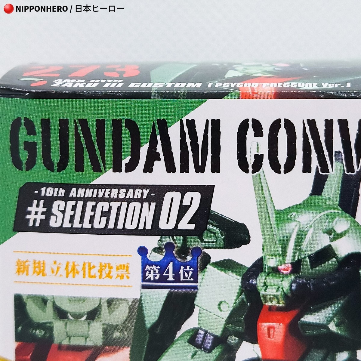 Gundam Converge ZAKU III CUSTOM PSYCHO PRESSURE Ver. ZZ Z Gundam Converge ZAKU III CUSTOM PSYCHO PRESSURE Ver. ZZ Z