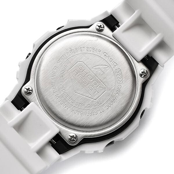 CASIO G-SHOCK GWX-5600C-7JF G-LIDE White Tough Solar Radio Atomic