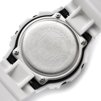 CASIO G-SHOCK GWX-5600C-7JF G-LIDE White Tough Solar Radio Atomic