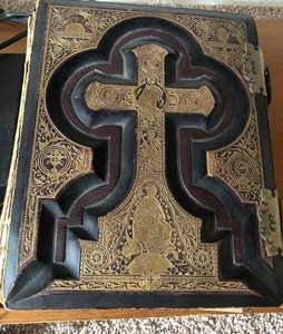 RARE 1884 CATHOLIC ANTIQUE FAMILY BIBLE HAYDOCK DOUAY RHEIMS .22KT GOLD LEATHER
