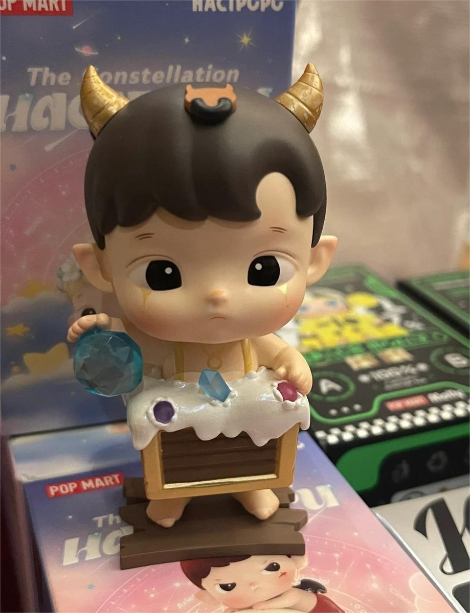 POP MART HACIPUPU The Constellation Series Blind Box