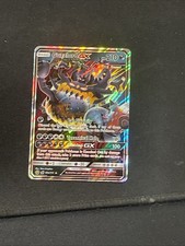 Guzzlord GX 63/111 Holo GX Rare Crimson Invasion Pokemon Near Mint on eBay