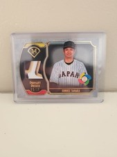 Masahiro Tanaka Relic Cards on the Way from Topps 12