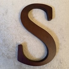 Pottery Barn Kids 8" Espresso Brown Wood Capital Uppercase Wall Letter  S  