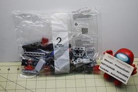 LEGO Star Wars First Order Heavy Scout Walker (75177)