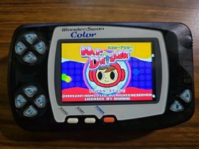 Mr. Driller WonderSwan  Arcade Fun - US Seller Ships Fast CIB