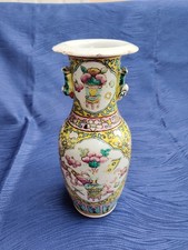 Chinese Antique Famille Rose Porcelain Vase, 9 3/4 Hand Painted,
