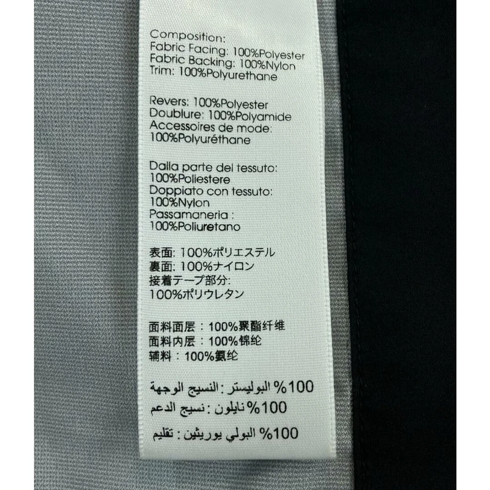 3.1 Phillip Rim Lim Raincoat Men's XS Damage Details ・Front Body Rear Hood: bc9 - Image 4 of 4