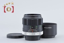 Objectif Fujifilm FUJINON-T 100 mm f/2,8 monture M42