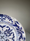 8 Elegant Antique Fischer and Mieg of Pirkenhammer Hand Painted Plates — photo 5