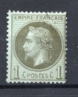 26782 France Classics Napoleon No. 25 YT Price €25
