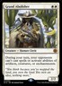 MTG Magic the Gathering Grand Abolisher (2p/9) The Big Score Promos LP