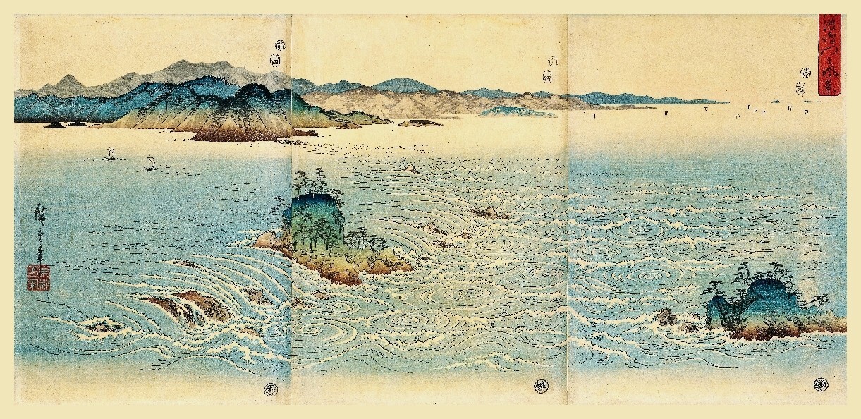 Hiroshige Rf18 estampe japonaise 60x125 habillage mural grand poster litho