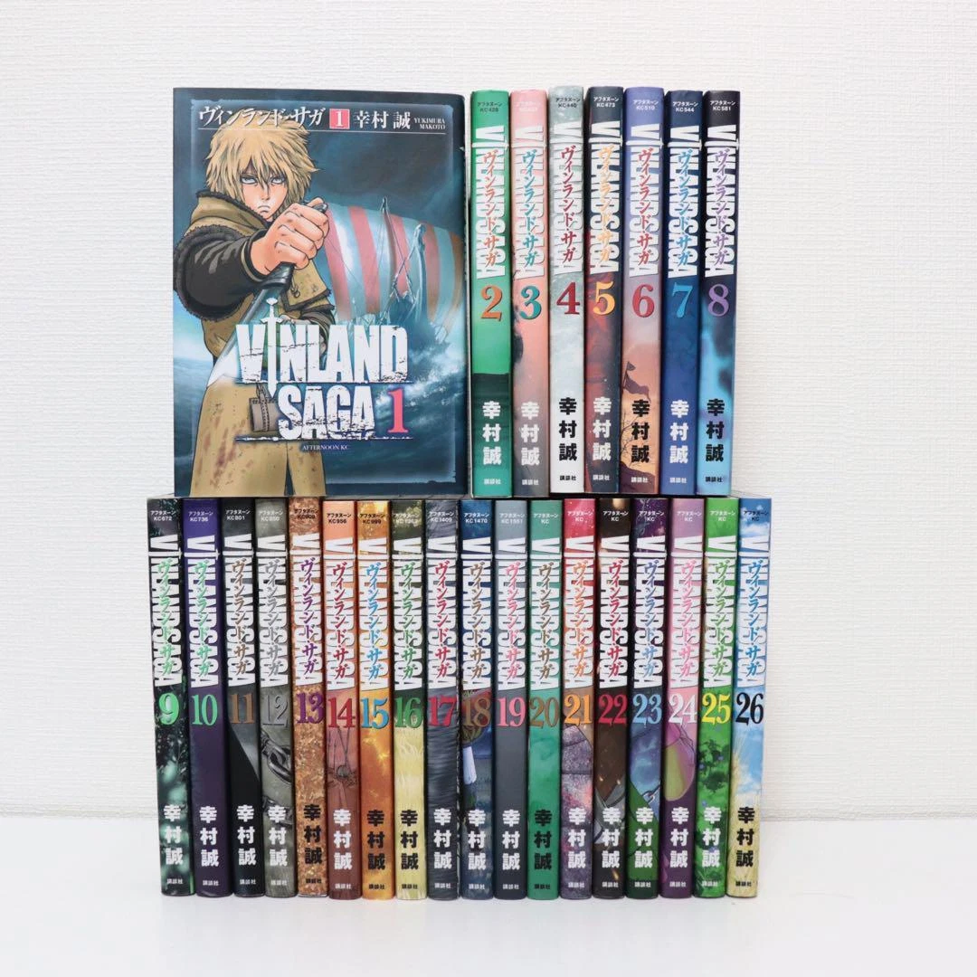 Vinland Saga Manga Set by Makoto Yukimura