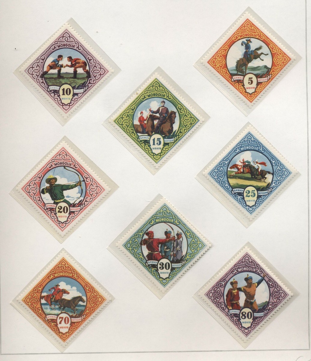 Mongolia 1959 Sport Series CPL New Complete MNH T1486 | eBay