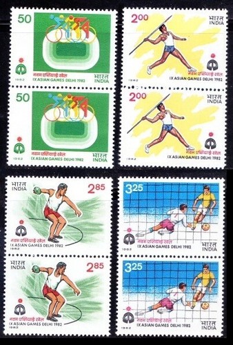 Japan 1963 Prélude aux jeux olympiques de 1964 | Kaufen auf Ricardo