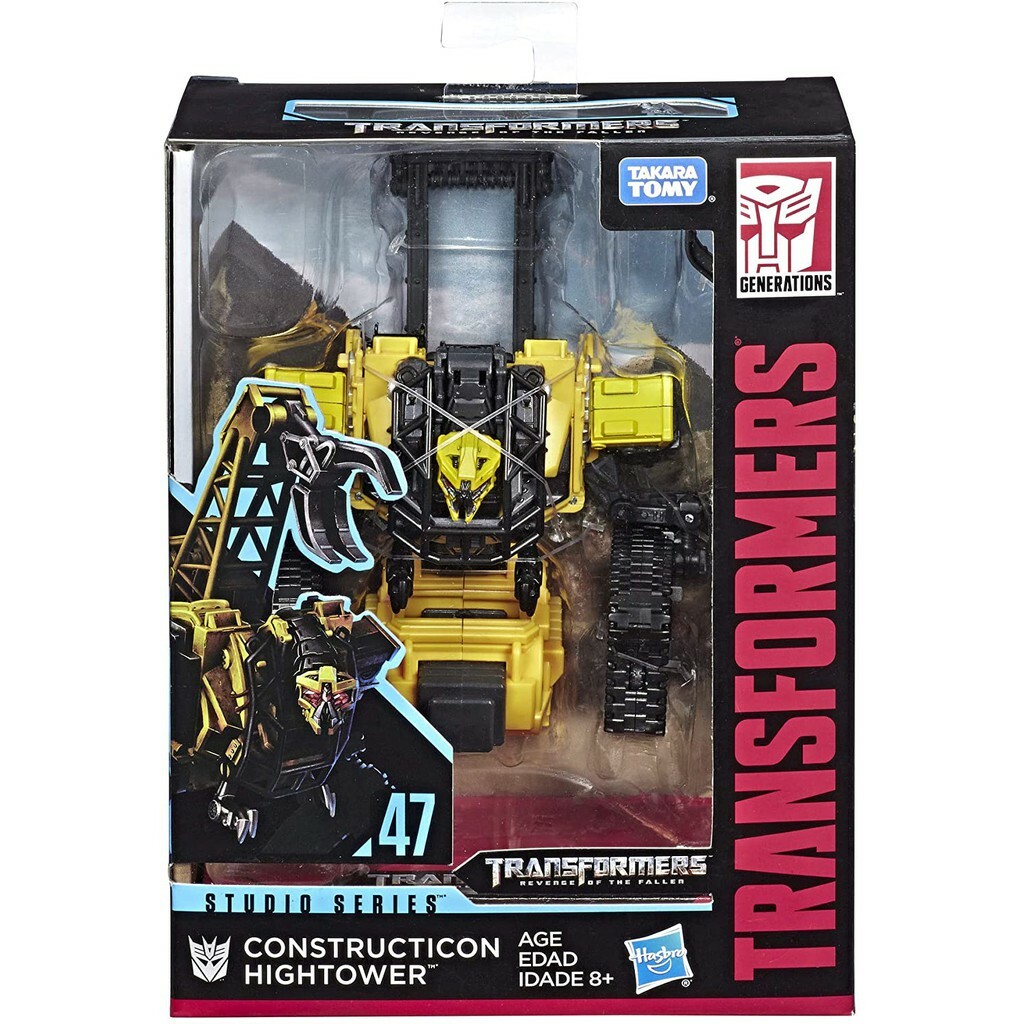 Takara Tomy Transformers Studio Series 47 Decept
