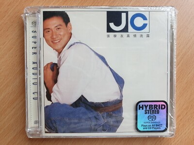 张学友Jacky Cheung 張學友《 真情流露》Hybrid SACD 首版2002年HIFI靚