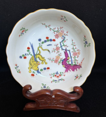 Antique Meissen Yellow Lion Tiger Kakiemon Style Porcelain Bowl G2U