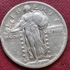 1920 Standing Liberty Quarter 25c Better Grade #89537