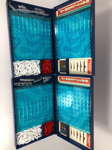 Vintage Schlachtschiff 1981 Brettspiel Milton Bradley vollständig - Bild 3 von 4