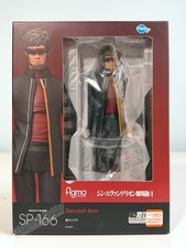 FREEing SP-166 figma Gendo Ikari - Rebuild of Evangelion (US In-Stock)