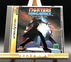 Fighters Megamix (Sega Saturn,1997) from japan