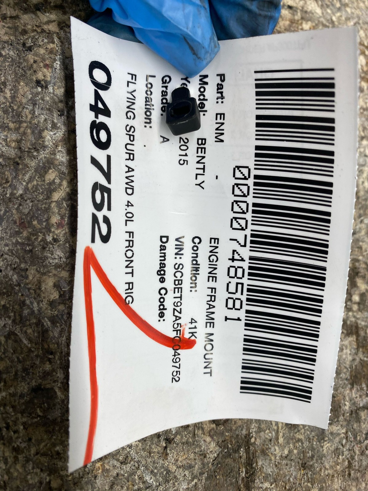 Bentley Flying Spur 2013-2018 FRONT+RIGHT Engine mount
