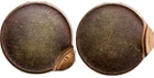 Lincoln Wheat Cent Struck 90% Off Center Mint Error Uncirculated