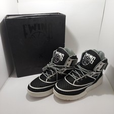 Patrick Ewing Hi 33 2 Chainz Mens Basketball ...