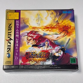 SAMURAI SHODOWN 3 ＆4  SEGA SATURN Japanese Game Lot of 2