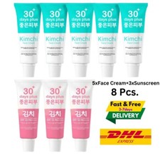 5x Kimchi Facial Cream Whitening Remove Blemishes Freckles Free 3x Sunscreen