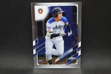 Yudai Furukawa #46- 2021 Topps Chrome - Nippon Professional - Rookie