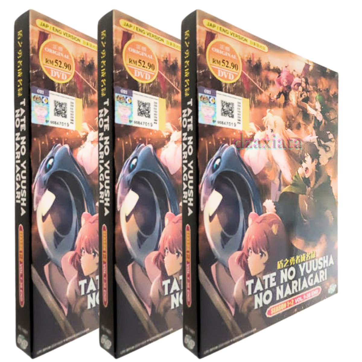 Anime DVD Tate no Yuusha no Nariagari Season 2 Vol. 1-13 End ENGLISH DUB &  SUB