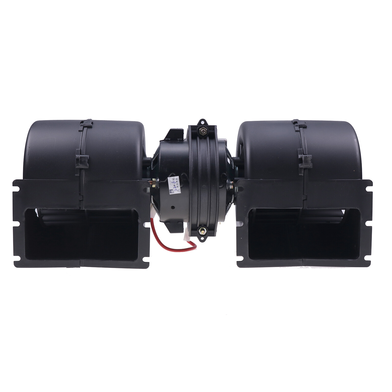 For CAT Blower Fan Motor 2955440 Skid Steer 236B 242B 246B 262B 247B 257B 607535750563 eBay