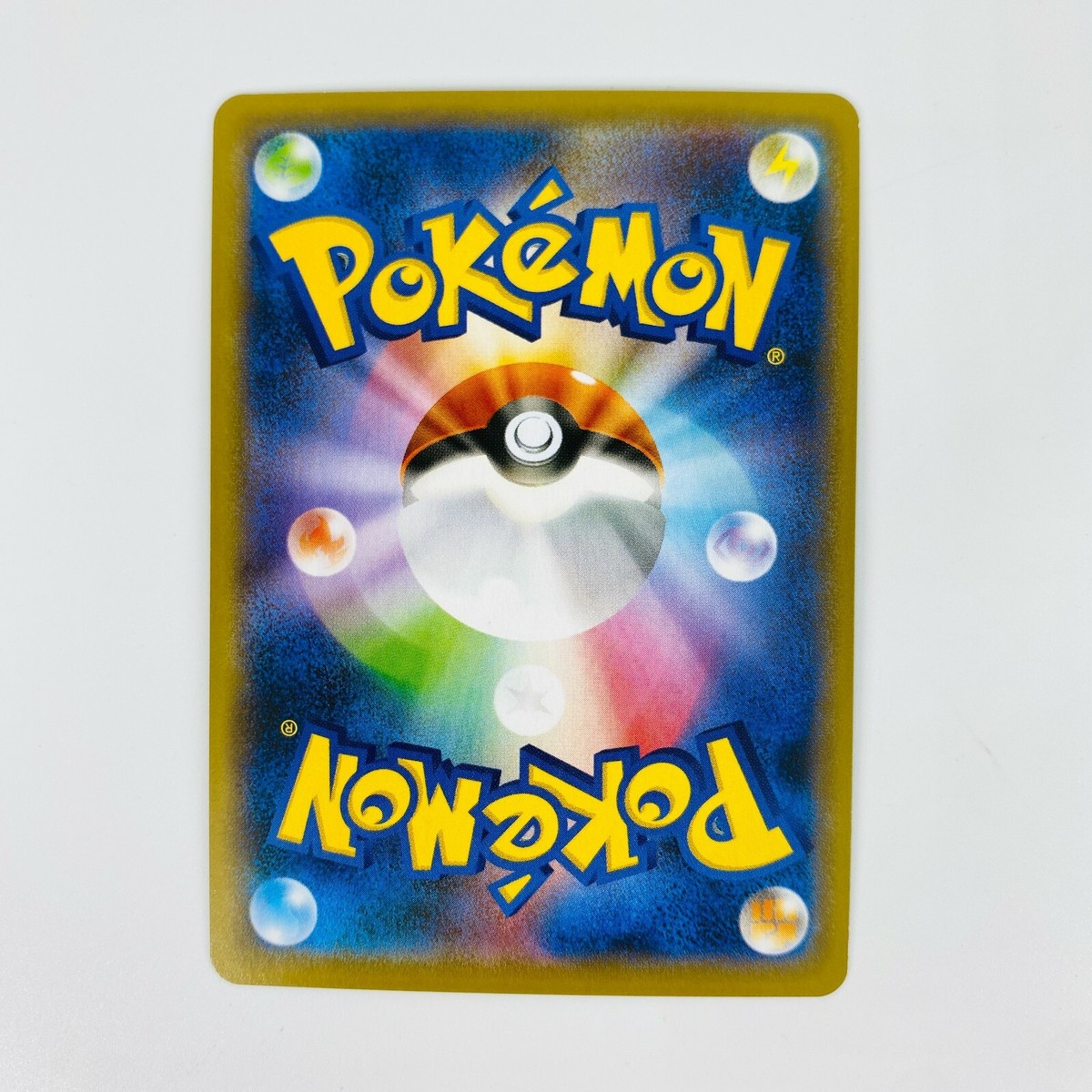 PSA10 フウロ SR 195/190 s4a N926 状態難/PSA10鑑定済〕フウロ【SR】{195/190}