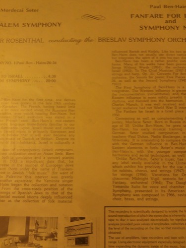 Seter Jerusalem Symphony Ben-Haim Artur Rosenthal Aries LP-1618 LP vinyl - Picture 2 of 2