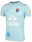 100% Official  Thailand National Football Soccer Team Training Jersey Blue
