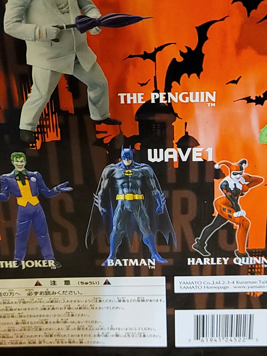 BATMAN DC DIRECT WAVE 2 YAMATO JAPANESE BATMAN ACTION FIGURE MOC