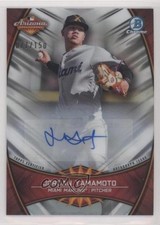 2019 Bowman Chrome 2018 AFL Fall Stars 77/150 Jordan Yamamoto #AFL-JY Auto s3g