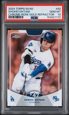 2024 Topps 50/50 Shohei Ohtani Rose Gold PSA 10  POP 1 Jersey Match 17/17