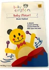 Baby Einstein:  Baby Mozart 0-3 Years Old DVD Ships Same Day With Tracking