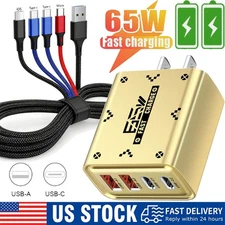 65W Super Fast Charging USB Type C Wall Charger For Samsung iPhone Android Phone