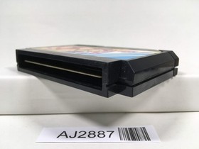 AJ2887 La Salle Ishii no Child's Quest Nintendo Famicom NES Japan