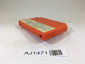 AJ1471 Nekketsu Kouha Kunio Kun NES Famicom Japan