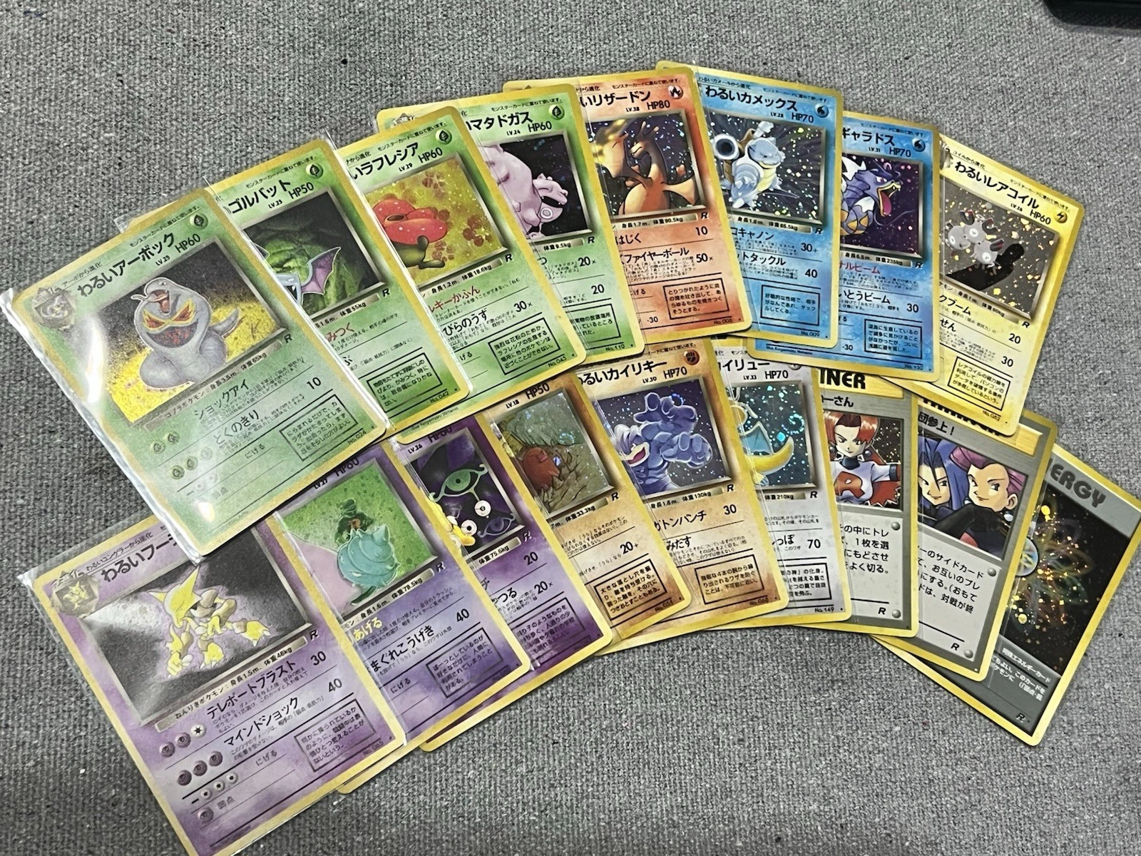 Team Rocket Japanese Pokemon Card