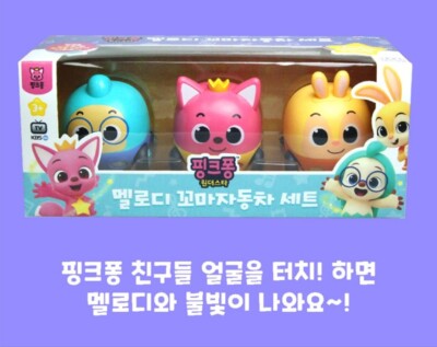 Pinkfong Wonderstar Touch Melody Mini Car 3ea Set Jenny Hogi Friction Gear
