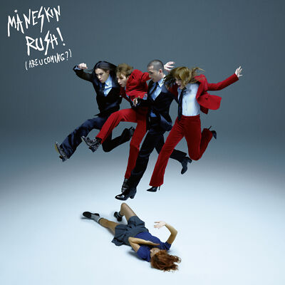 Måneskin Rush! (Are You Coming?) (CD) Deluxe  Album