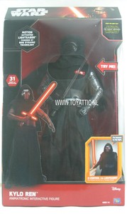 kylo ren animatronic interactive figure