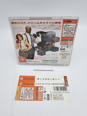 The King Of Fighters 99 Evolution Sega Dreamcast Japan Used | eBay